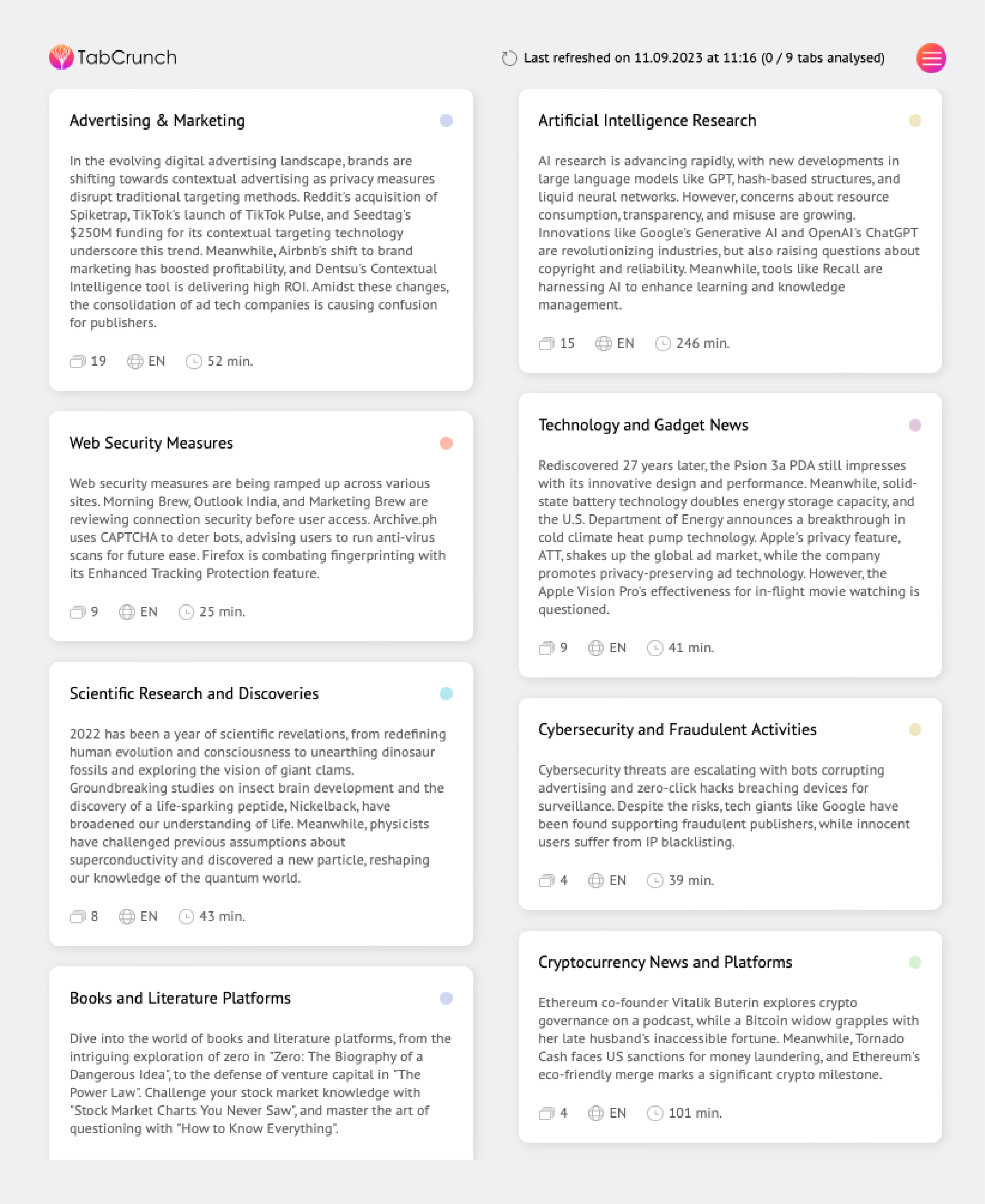 TabCrunch categories view